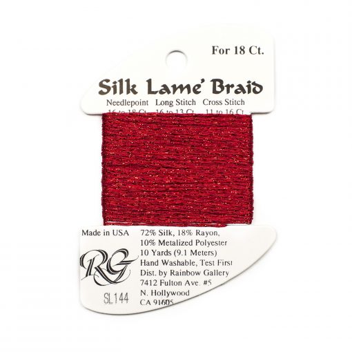 Silk Lame Braid - Mint - 18 Count