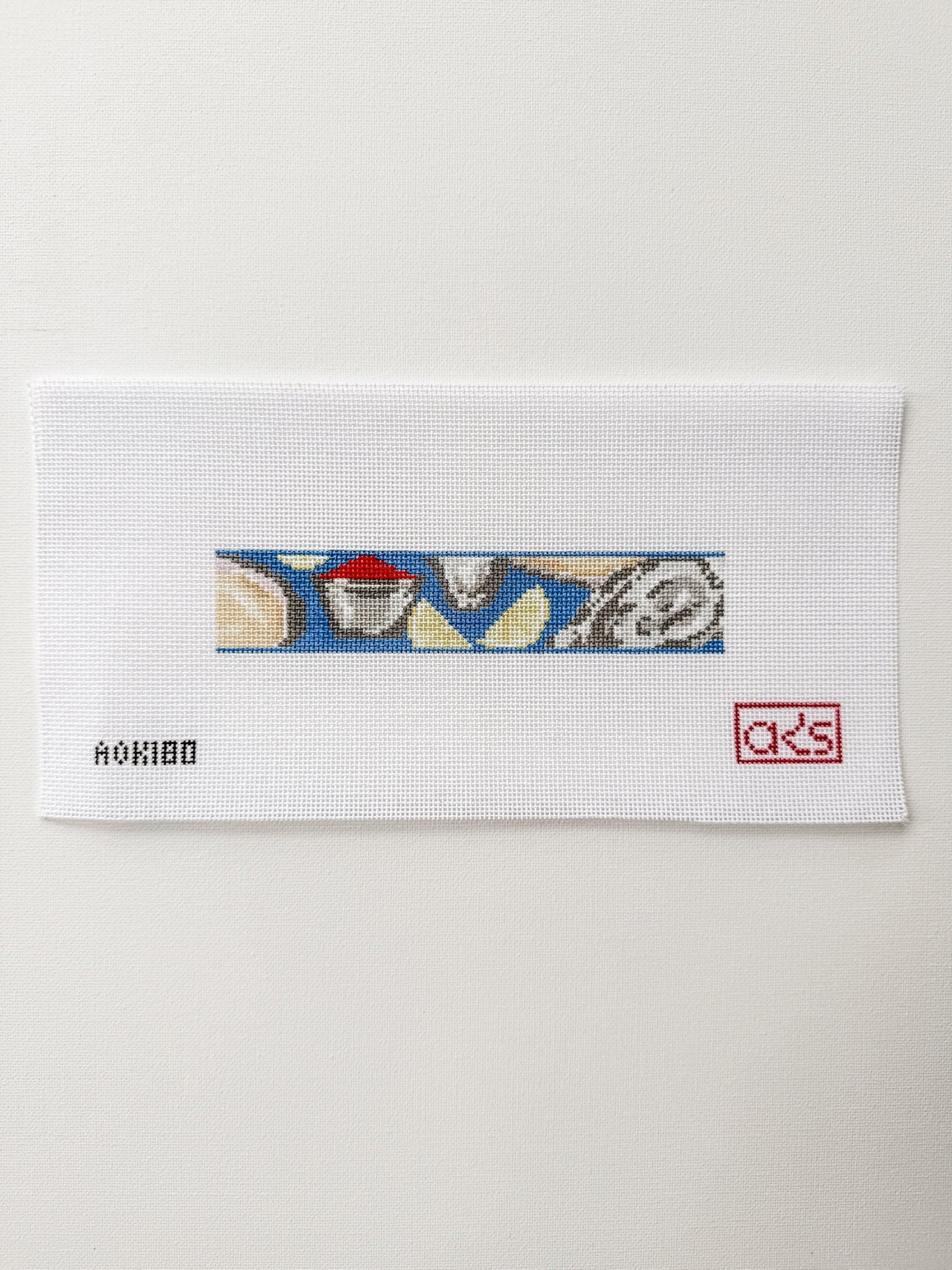 Raw Oyster Key Fob