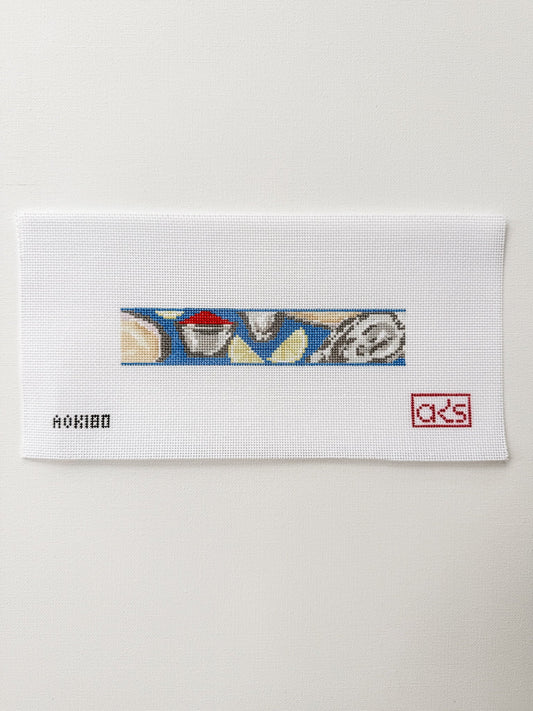 Raw Oyster Key Fob