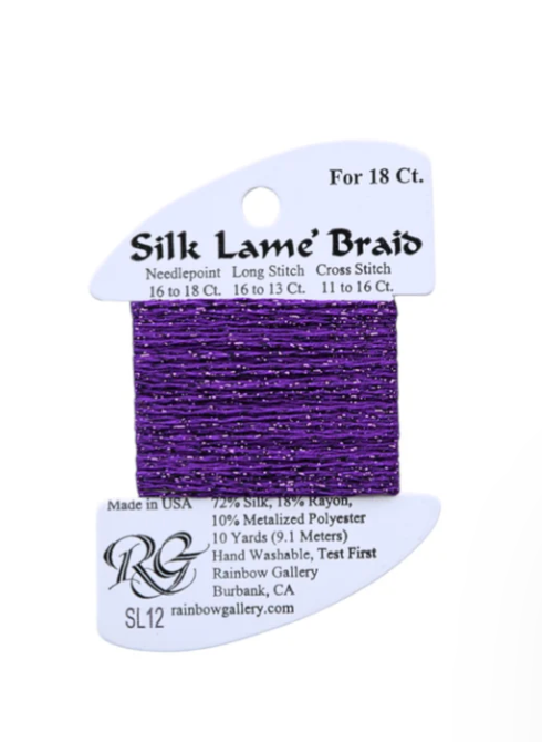 Silk Lame Braid - Purple - 18 ct.